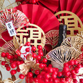 賀新年ღ新年抱抱桶_1 賀新年ღ新年抱抱桶_1