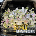 鮮花佈置款 10000元起 (詳情洽官方line@belong79) 鮮花佈置款 10000元起 (詳情洽官方line@belong79)