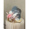 永生花漾鏡ღ開幕專區_3 永生花漾鏡ღ開幕專區_3
