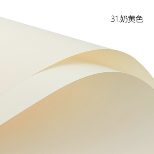 香檳色