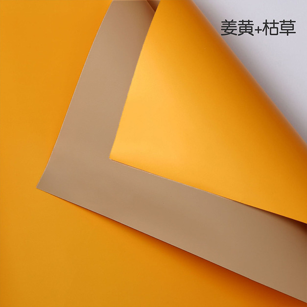 金色