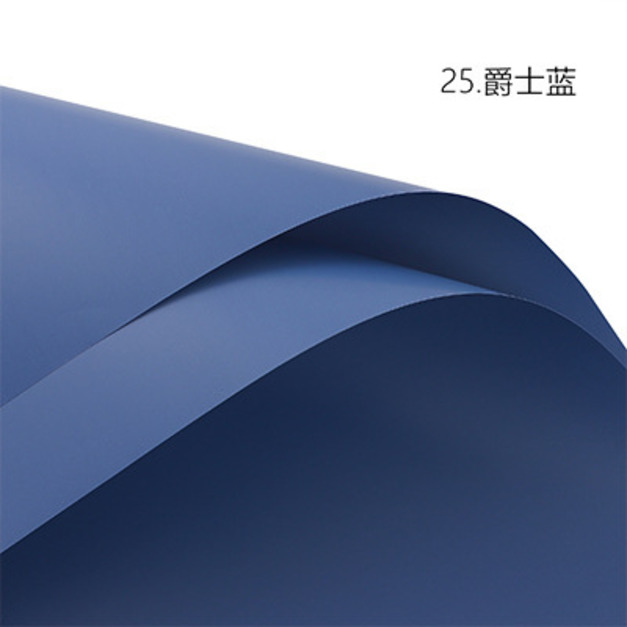 爵士藍