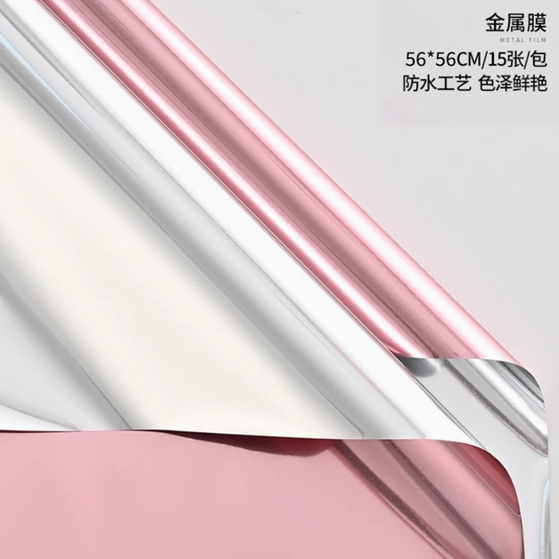 金屬粉