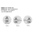 LM 七人座特殊款+氣球蛋糕&花束_5 LM 七人座特殊款+氣球蛋糕&花束_5