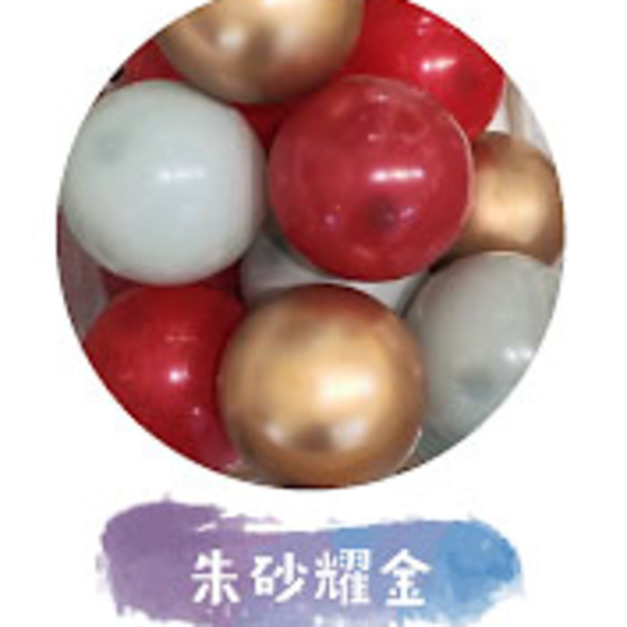硃砂耀金