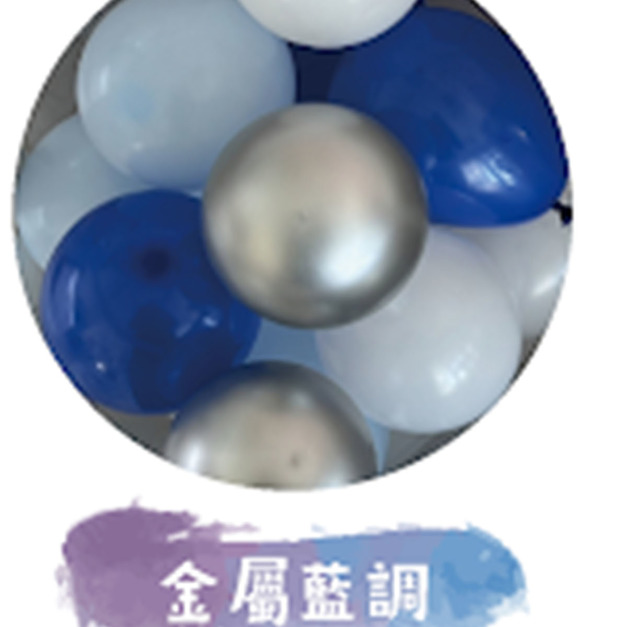 金屬藍調
