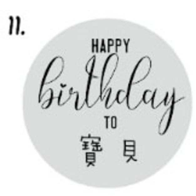 11