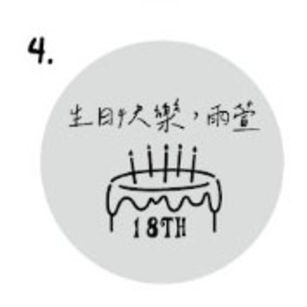 4