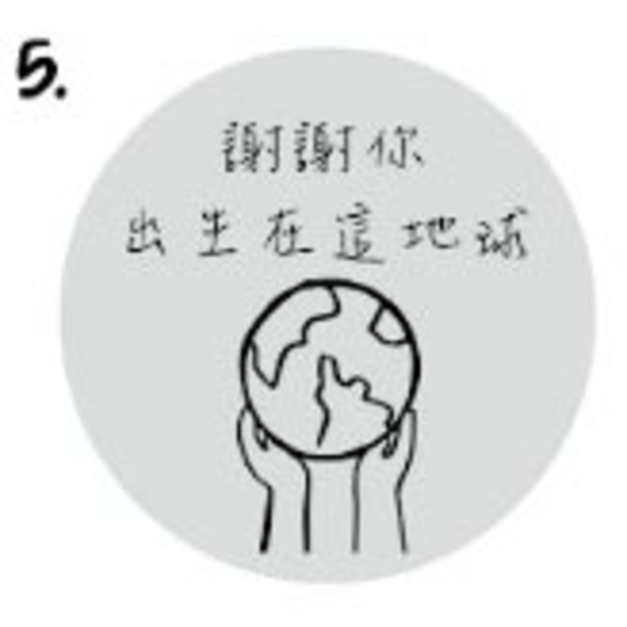 5
