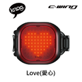 【 KNOG 】Blinder Mini 尾燈系列_2 【 KNOG 】Blinder Mini 尾燈系列_2