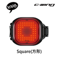 【 KNOG 】Blinder Mini 尾燈系列_4 【 KNOG 】Blinder Mini 尾燈系列_4