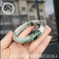 Z018白底飄綠花手鐲_4 Z018白底飄綠花手鐲_4