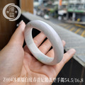 Z004冰細糯白底春貴妃鵝蛋型手鐲_8 Z004冰細糯白底春貴妃鵝蛋型手鐲_8