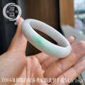 Z004冰細糯白底春貴妃鵝蛋型手鐲_7 Z004冰細糯白底春貴妃鵝蛋型手鐲_7