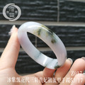 Z017冰紫飄花帶三彩貴妃鵝蛋型手鐲_3 Z017冰紫飄花帶三彩貴妃鵝蛋型手鐲_3