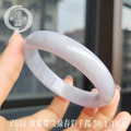 Z031冰紫帶淡綠春彩翡翠手鐲_3 Z031冰紫帶淡綠春彩翡翠手鐲_3