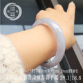 Z031冰紫帶淡綠春彩翡翠手鐲_7 Z031冰紫帶淡綠春彩翡翠手鐲_7