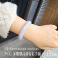 Z031冰紫帶淡綠春彩翡翠手鐲_8 Z031冰紫帶淡綠春彩翡翠手鐲_8