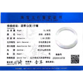 Z031冰紫帶淡綠春彩翡翠手鐲_9 Z031冰紫帶淡綠春彩翡翠手鐲_9