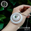 B019-1潤白翡翠子母扣項鍊 B019-1潤白翡翠子母扣項鍊