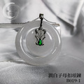 B019-1潤白翡翠子母扣項鍊_6 B019-1潤白翡翠子母扣項鍊_6