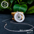 B019-1潤白翡翠子母扣項鍊_4 B019-1潤白翡翠子母扣項鍊_4