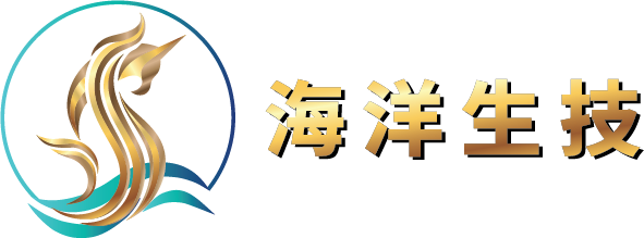 海洋生技