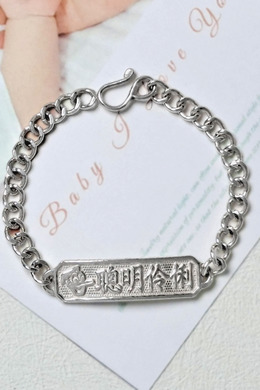 925純銀|聰明伶俐唐老鴨小孩手鍊 b900000005A 925純銀|聰明伶俐唐老鴨小孩手鍊 b900000005A