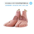 鞋博士天然雪松木鞋撐鞋楦北美進口實木定型防皺吸濕【Dr.Shoes鞋博士嚴選鞋材】_6 鞋博士天然雪松木鞋撐鞋楦北美進口實木定型防皺吸濕【Dr.Shoes鞋博士嚴選鞋材】_6