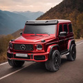 賓士AMG G63 雙人座 親子共乘款 兒童電動車_2 賓士AMG G63 雙人座 親子共乘款 兒童電動車_2