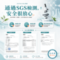水漾皂 低敏。無香。純皂/極乾性肌膚皂/寶寶皂/冷製皂/手工皂/洗顏皂/沐浴皂_6 水漾皂 低敏。無香。純皂/極乾性肌膚皂/寶寶皂/冷製皂/手工皂/洗顏皂/沐浴皂_6