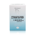 大輝葉黃素 大輝葉黃素