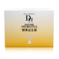 大輝酵素益生菌 大輝酵素益生菌