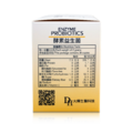 大輝酵素益生菌_3 大輝酵素益生菌_3