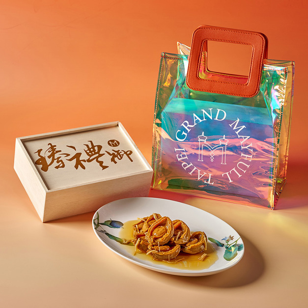 【台積電線上旅展|預購】臻禮御 鮑魚禮盒 【台積電線上旅展|預購】臻禮御 鮑魚禮盒