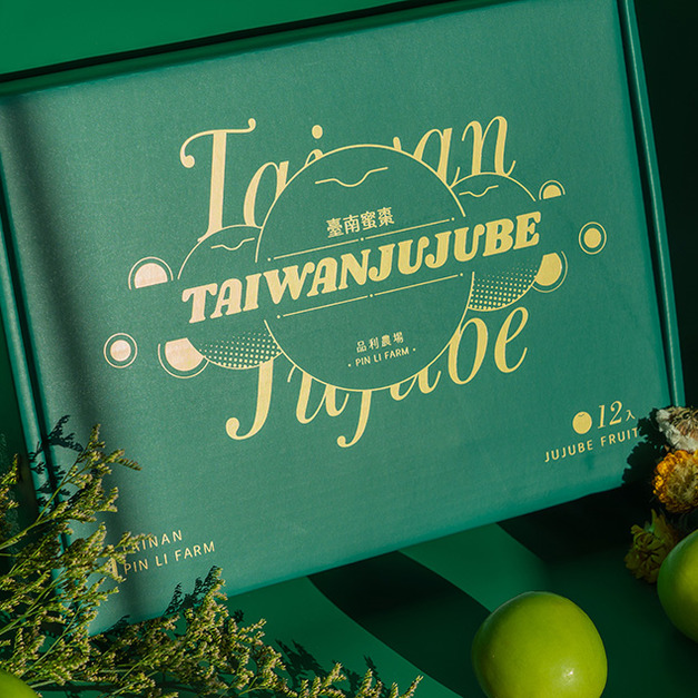 【預購|免運】神農獎蜜棗 頂級蜜棗禮盒(燙金款)-12粒裝 【預購|免運】神農獎蜜棗 頂級蜜棗禮盒(燙金款)-12粒裝