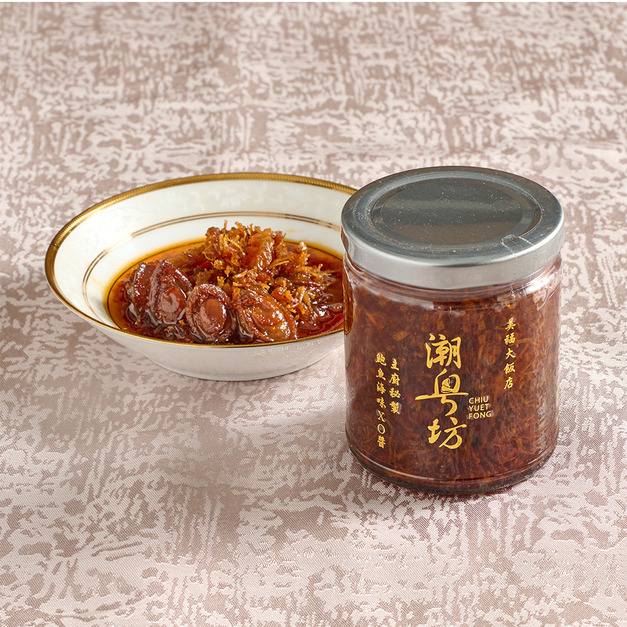 【年禮】潮粵坊-鮑魚海味XO醬 【年禮】潮粵坊-鮑魚海味XO醬