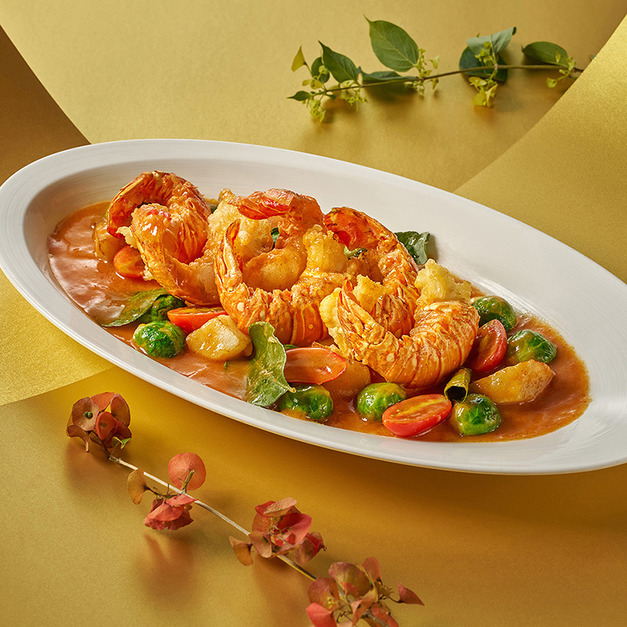 【常溫年菜】潮粵坊-帕能咖哩龍蝦身 【常溫年菜】潮粵坊-帕能咖哩龍蝦身