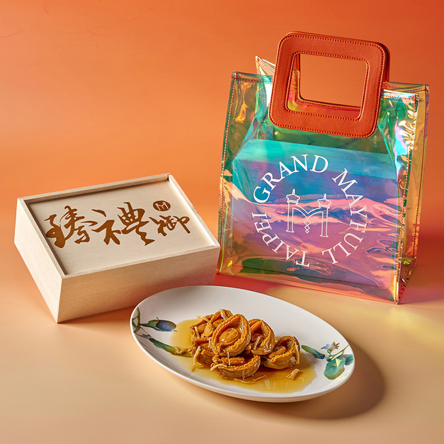 【年禮】臻禮御 鮑魚禮盒 【年禮】臻禮御 鮑魚禮盒