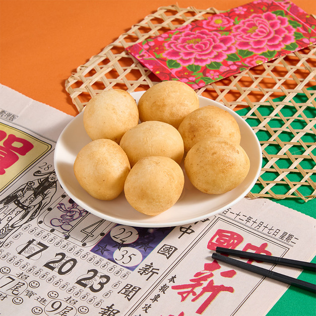 【預購】美福港點-元寶鹹水餃(冷凍出貨) 【預購】美福港點-元寶鹹水餃(冷凍出貨)