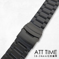 完全計時【18-24mm鋼帶】三排不銹鋼切面錶帶。霧面黑_1 完全計時【18-24mm鋼帶】三排不銹鋼切面錶帶。霧面黑_1