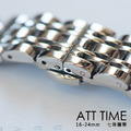 完全計時【16-24mm鋼帶】七珠鋼帶錶帶。氣質銀_1 完全計時【16-24mm鋼帶】七珠鋼帶錶帶。氣質銀_1