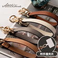 【ALL TIME 完全計時】細紋寬版真皮腕帶手機掛繩 附夾片 【ALL TIME 完全計時】細紋寬版真皮腕帶手機掛繩 附夾片