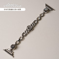 【ALL TIME 完全計時】《職人手作設計款》哥德風珍珠母貝 鋼鍊拼接 Apple watch通用錶帶 Ultra S10 S9 S8 S7 【ALL TIME 完全計時】《職人手作設計款》哥德風珍珠母貝 鋼鍊拼接 Apple watch通用錶帶 Ultra S10 S9 S8 S7