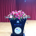 講台花 講台花