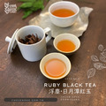 NEW浮塵日月潭紅玉紅茶75g精緻罐裝_1 NEW浮塵日月潭紅玉紅茶75g精緻罐裝_1