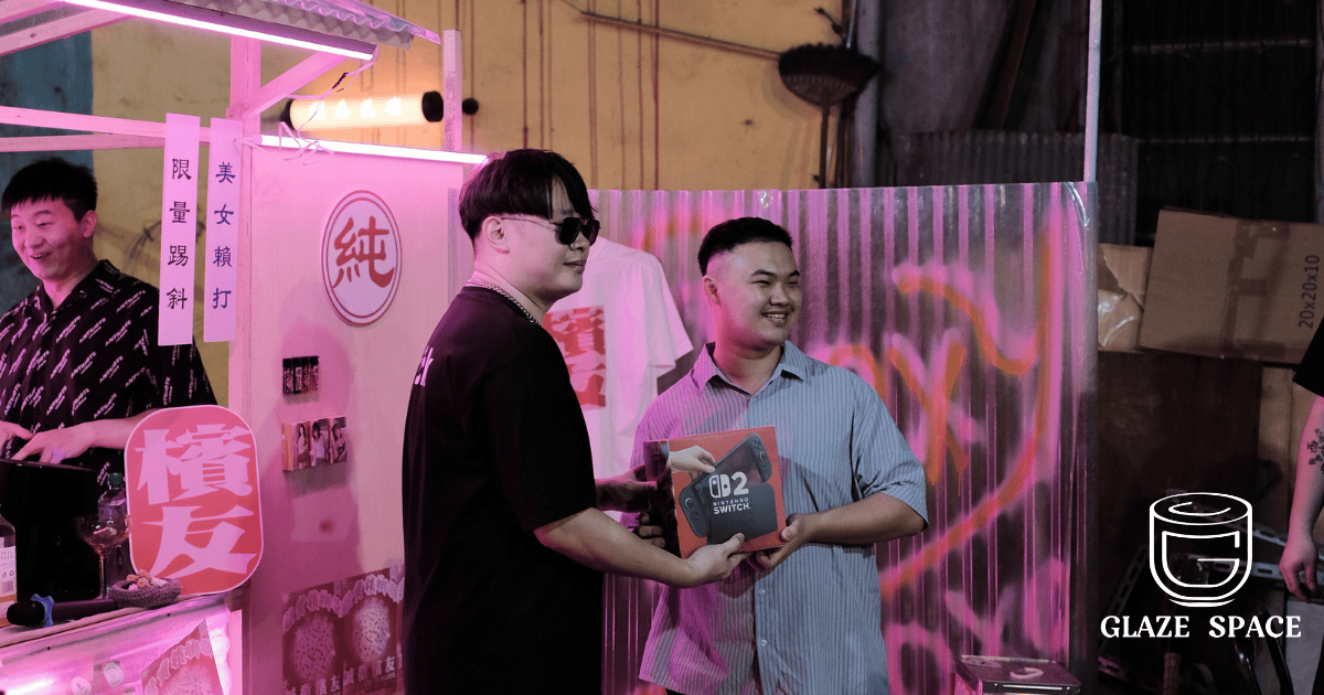 Switch 2 得獎畫面