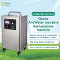 CV-020WT-A 20g 空氣源可移動式 臭氧空氣+水兩用機_1 CV-020WT-A 20g 空氣源可移動式 臭氧空氣+水兩用機_1