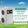 CV-050 50g 高功率大空間 臭氧空氣消毒機_1 CV-050 50g 高功率大空間 臭氧空氣消毒機_1