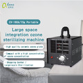 CV-160A 15g 大空間一體式臭氧消毒機_1 CV-160A 15g 大空間一體式臭氧消毒機_1